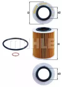 Фильтр масляный BMW: 1 10 -, 1 11 -, 3 11- 25D