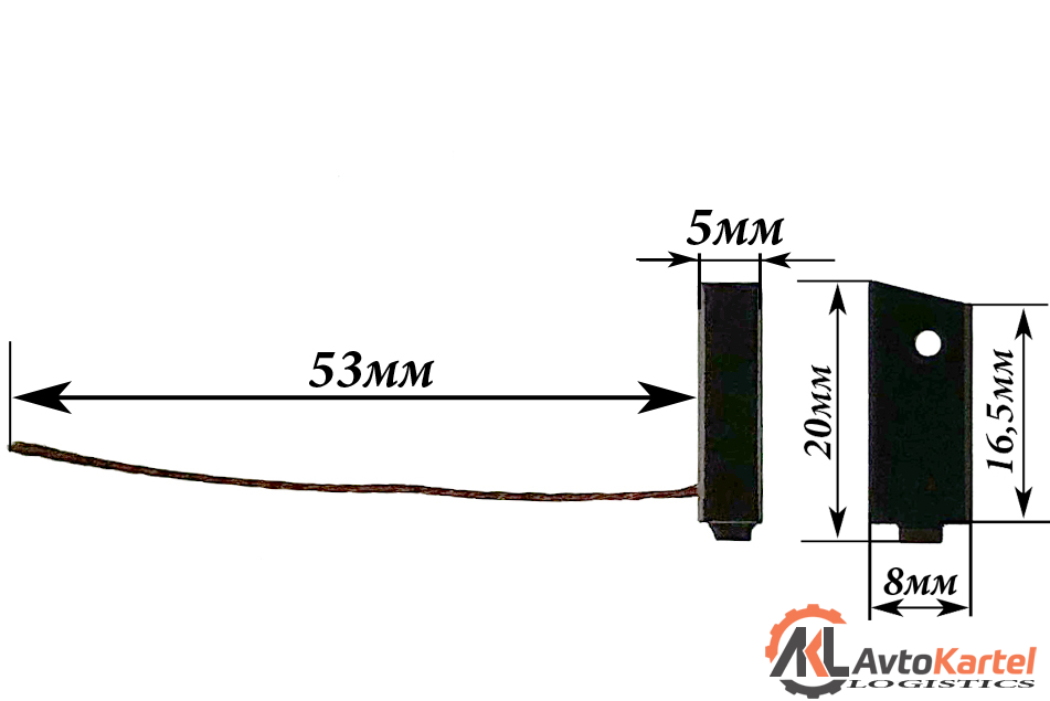 Комплект щеток генератора 5x8x18мм