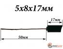 Щетка генератора 5x8x17мм 2 штуки