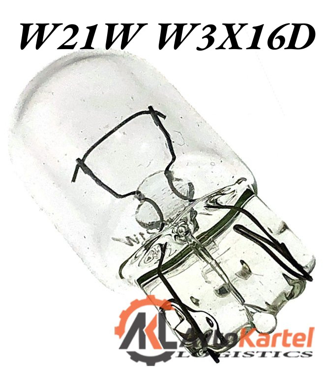 Лампа 24V W21W W3x16d AVS