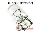 Лампа 24V W21W W3x16d AVS