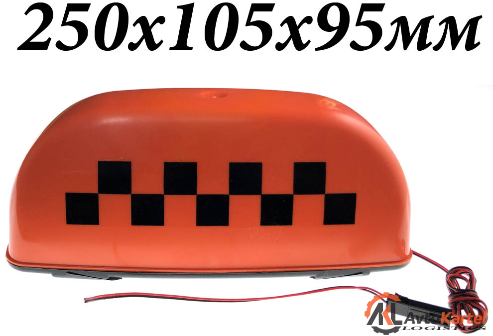 Фонарь ТАКСИ 