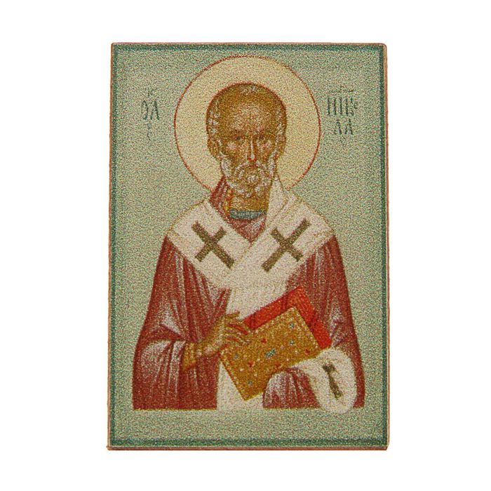 Икона освящённая Св. Николай  1847307