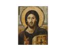 Икона освящённая Христос 1847303