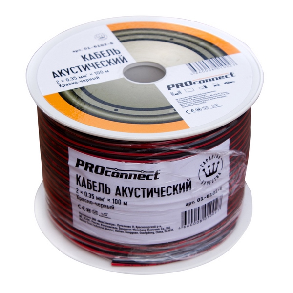 Кабель акустический 2х0,35мм.кв., красно-черный, бухта 100м