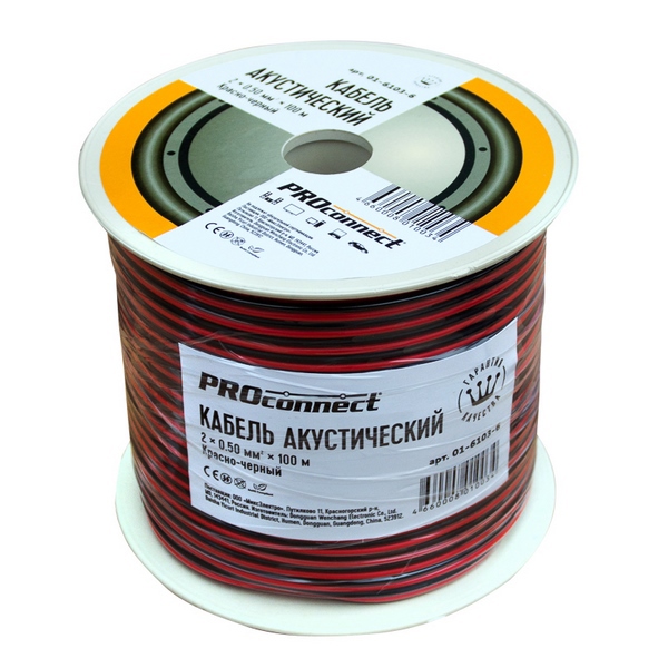 Кабель акустический ШВПМ 2х0,50мм, красно-черный, бухта 100м