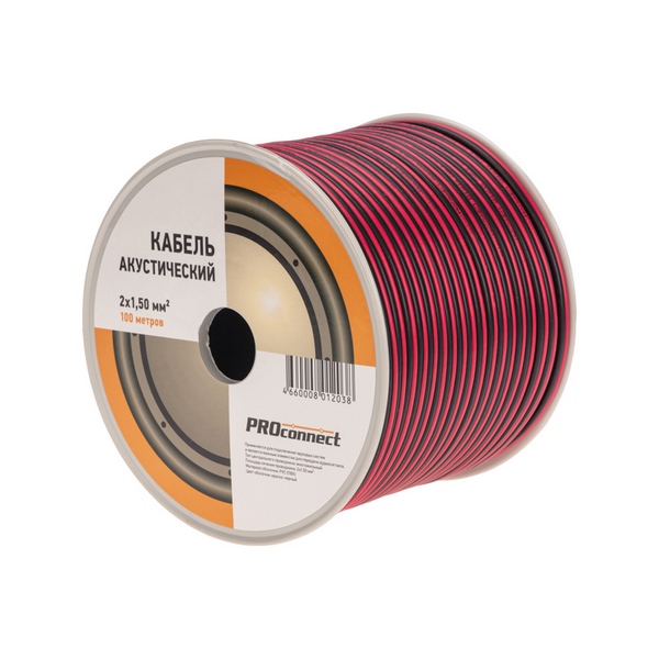 Кабель акустический ШВПМ 2х1,50мм, красно-черный, бухта 100м
