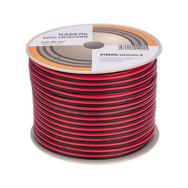 Кабель акустический 2х2,5 мм. кв., красно-черный, бухта 100м