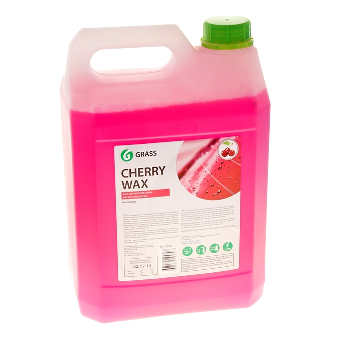 Холодный воск Grass Cherry Wax, 5 л, 1056949