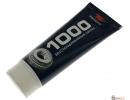 Восстанавливающая литиевая смазка МС-1000 200мл черная