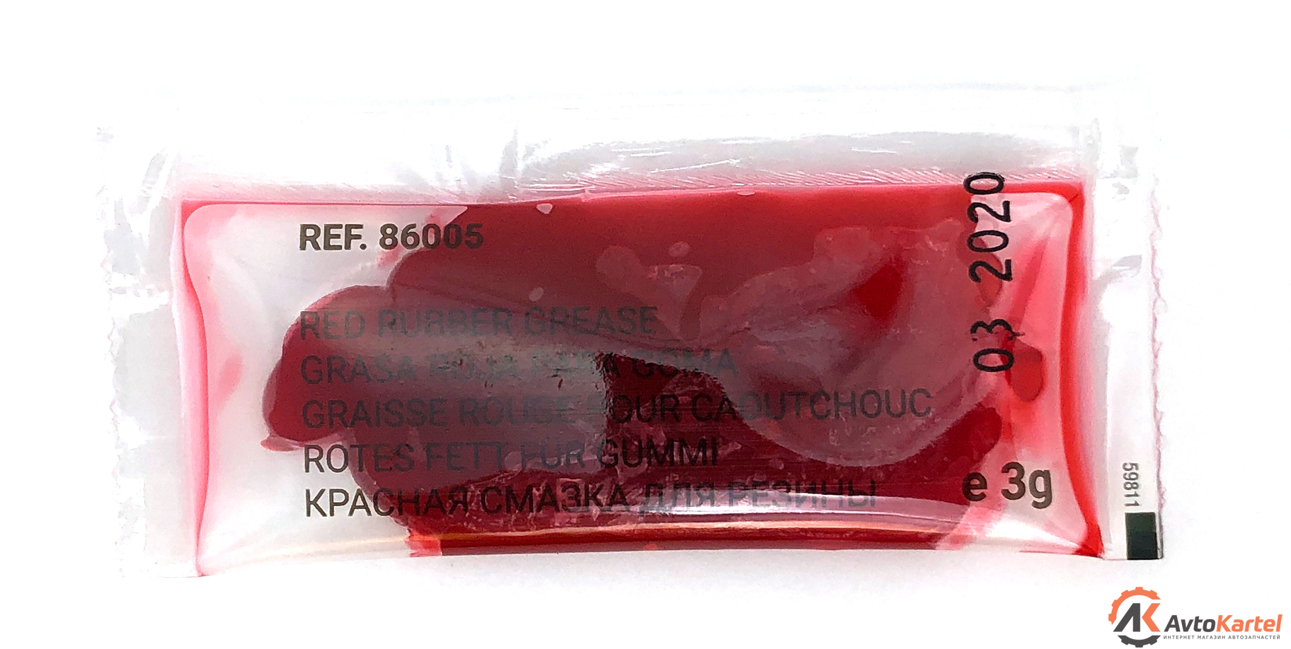 Смазка красная для резиновых уплотнений поршней суппортов 3гр