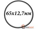 Ремень ГРМ HYUNDAI 2.0l 16V 2.4l 16V Z=65*12.7 УЦЕНКА