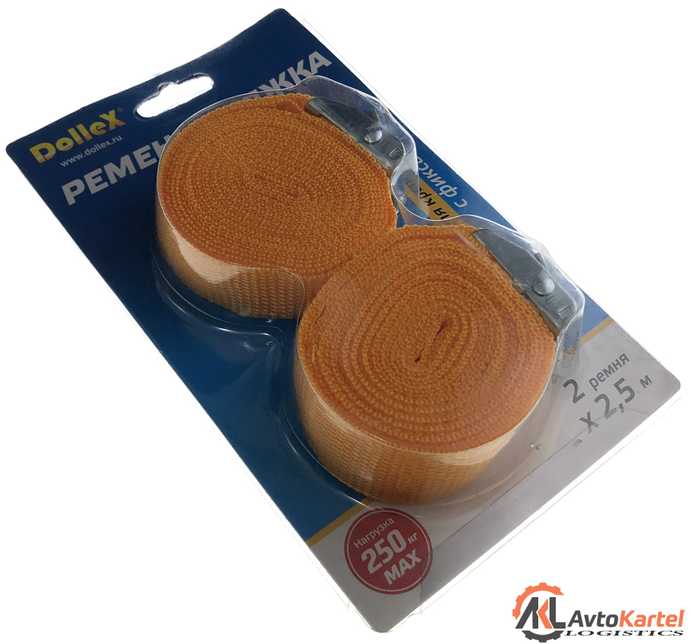 Стяжка крепления груза 2,5см х 2,5 м, в блистере, с фиксатором, 2 шт