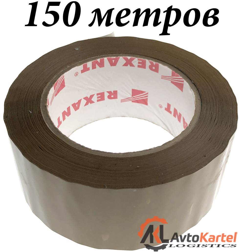 Скотч 48 мм х 150 м х 50 мкм, коричневый