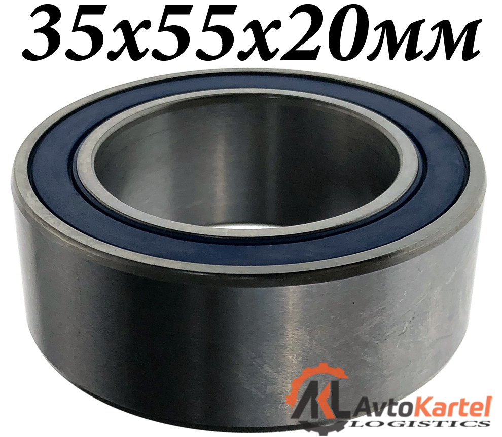 Подшипник компрессора кондиционера 35x55x20мм