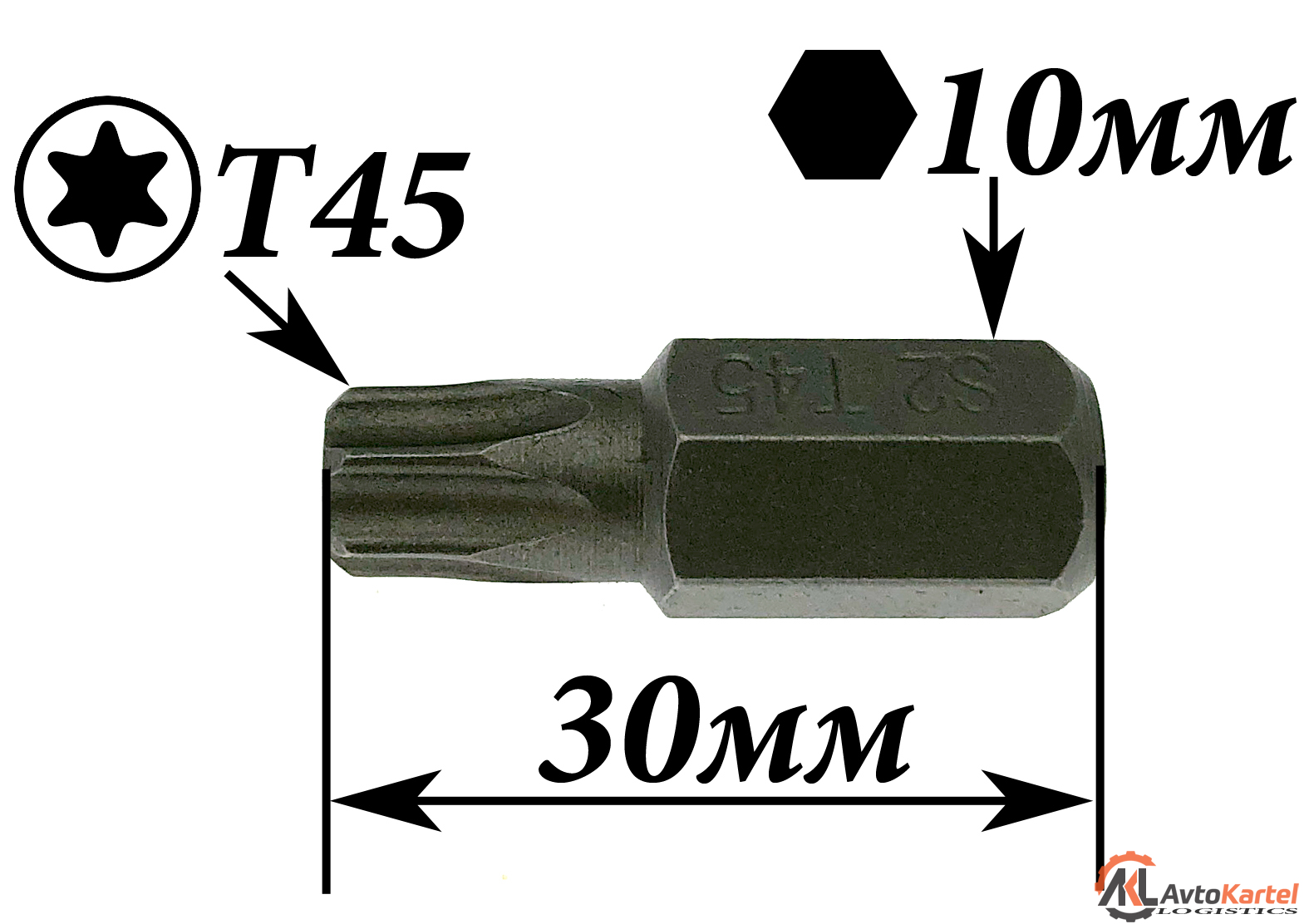 Бита TORX T45 длина 30 мм, шестигранник 10мм YATO