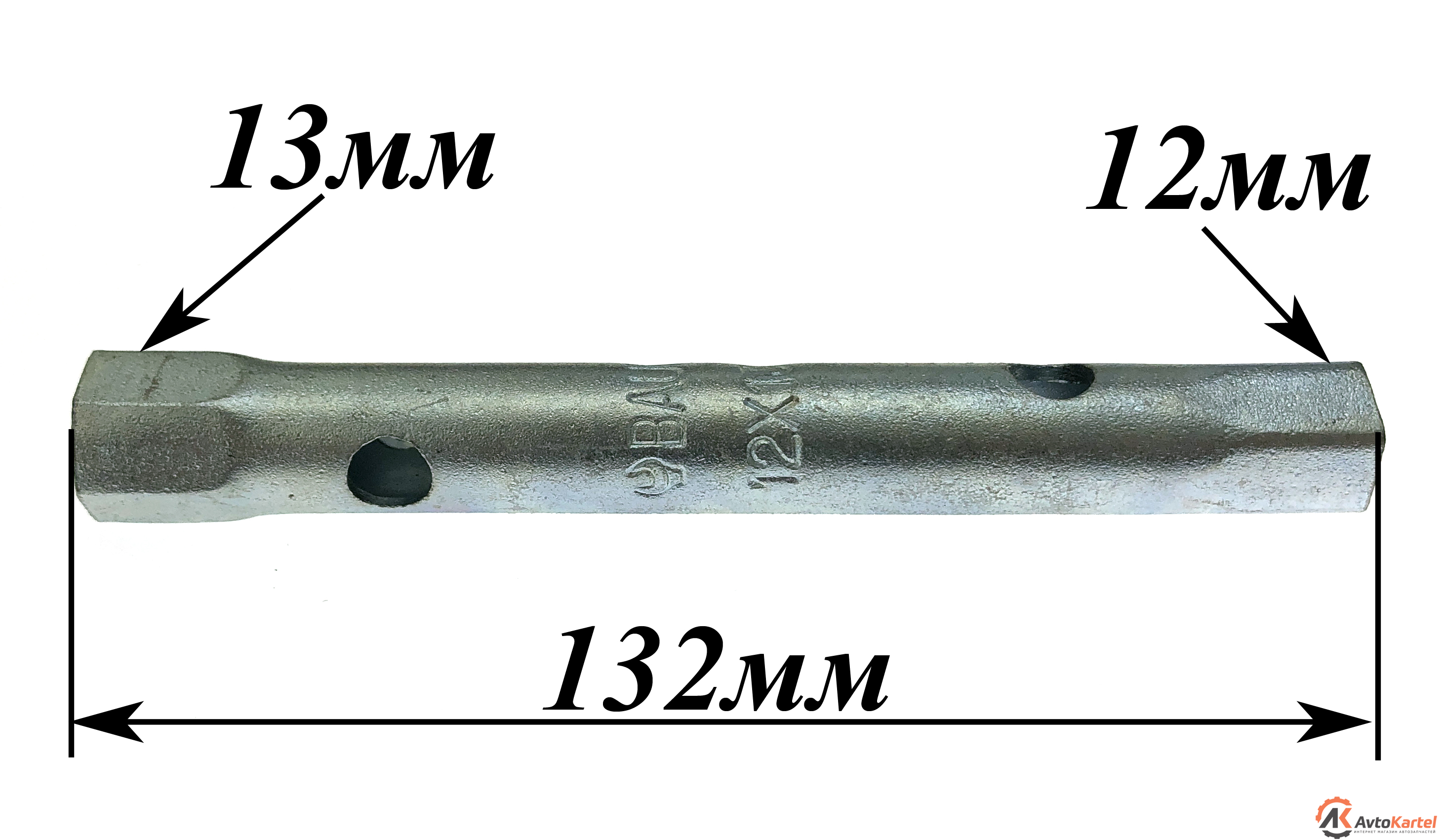 Ключ трубчатый удлинённый 12х13х132мм