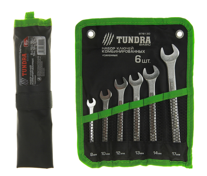 Набор ключей комбинированных усиленные TUNDRA basic, сумка, 6 шт, 8-17 мм