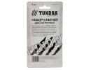 Набор ключей TUNDRA comfort black, TORX, CrV T10 2354402