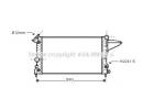 Радиатор системы охлаждения OPEL: VECTRA A (86_, 8 117