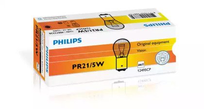 Лампа накаливания 10шт в упаковке PR21/5W 12V 21/5 5CP