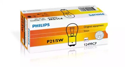 Лампа накаливания 10шт в упаковке P21/5W 12V 21/5W 9CP