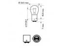 Комплект ламп накаливания блистер 2шт P21/4W 12V 2 4B2