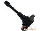 Катушка зажигания INFINITI M35, G 2.5i 11-, EX35, NISSAN Teana II 2.5i, 3.5i 08-
