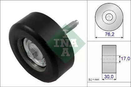 Ролик приводного ремня Ford Mondeo III 1.8i-2.0 16 65110