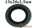 Кольцо 13x24x1.5мм с резиновым уплотнением