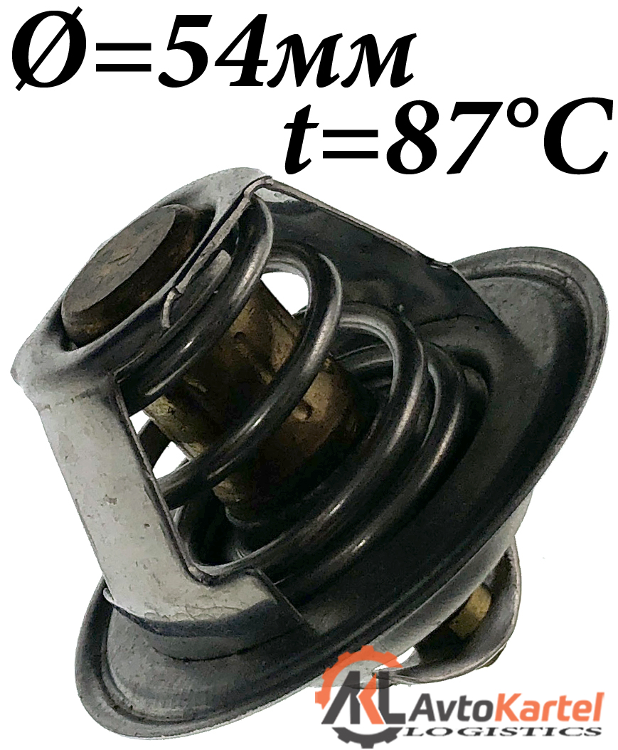 Термостат Ø=54мм t=87°C