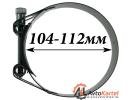 Хомут силовой с шарнирным болтом 104-112мм, ширина 25мм