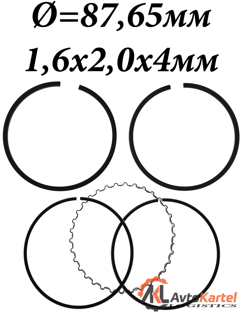 Кольца поршневые FORD Sierra, Transit 88,15мм 1,6х2,0х4,0мм +0,50 УЦЕНКА