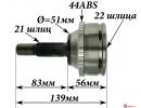 ШРУС наружный 21x51.5x22 ABS44T RENAULT Megane