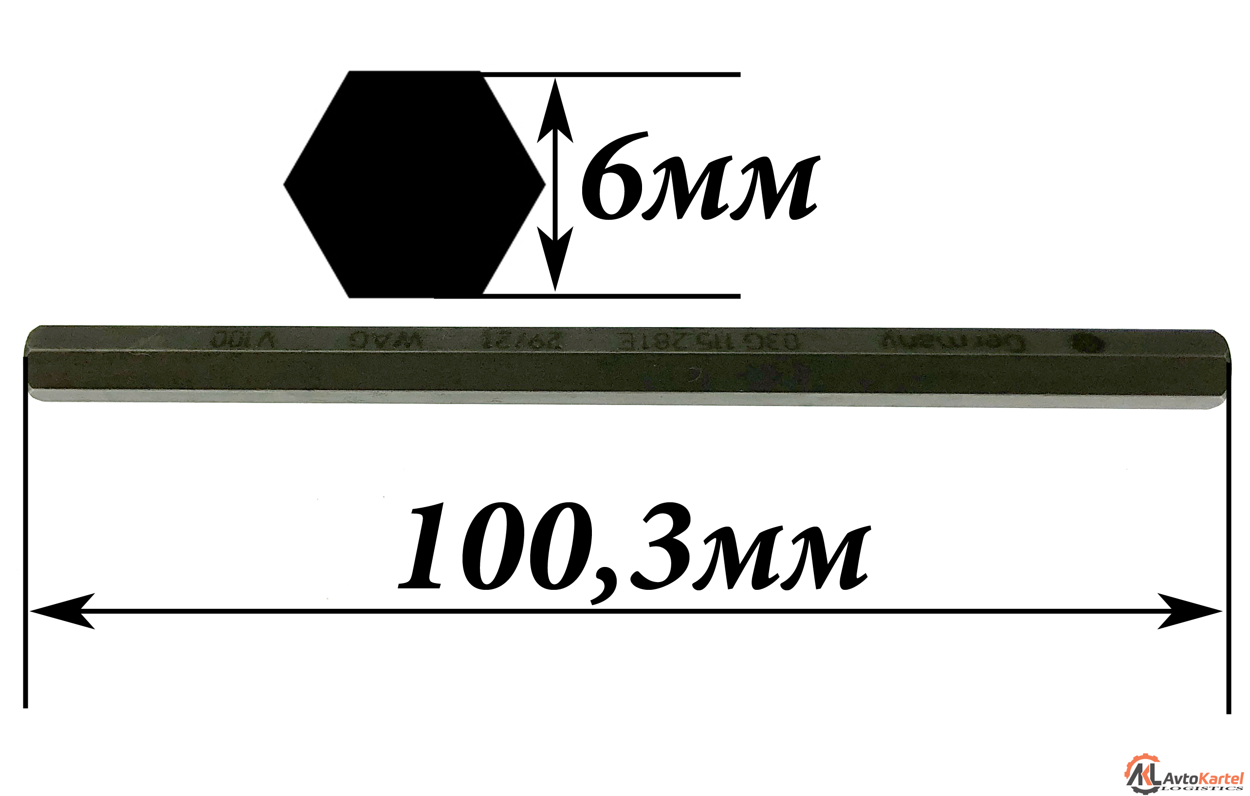 Шестигранник привода масляного насоса 100мм VAG 2.0 TDI V100