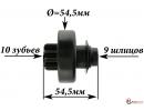 Бендикс стартера VALEO 10 зубьев, 9 шлицов