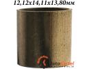 Втулка стартера 12,12x14,11x13,80мм