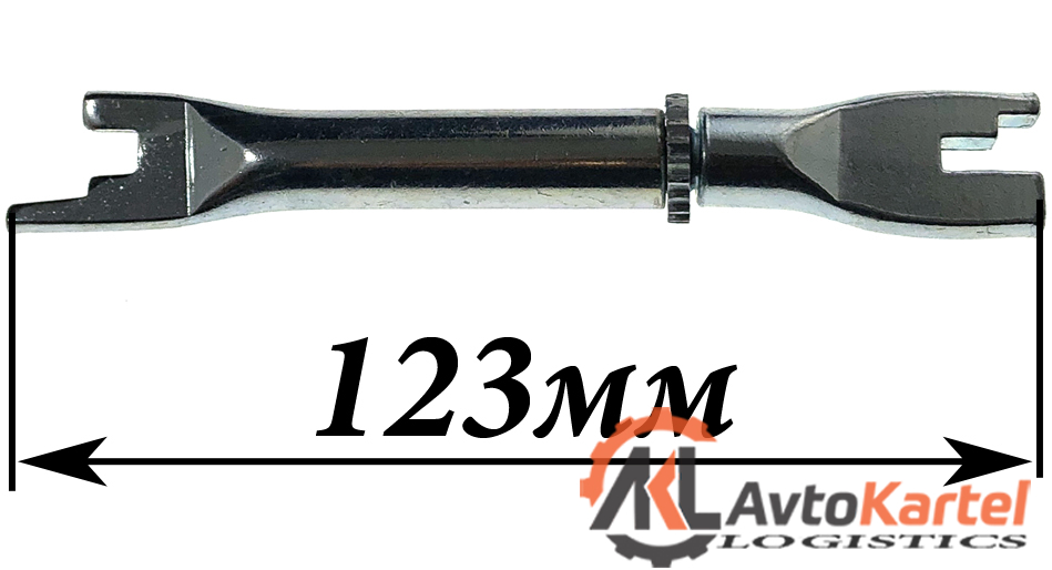 Саморегулятор тормозных колодок HYUNDAI Accent, Elantra, Matrix. Длина 123мм