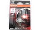 Лампа галогенная H7 12V 55W NIGHT BREAKER SILVER на 100% больше света на дороге