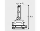 Лампа газоразрядная D8S 25W PK32D-1 XENARC 548