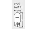 Комплект ламп накаливания блистер 2шт W21W 12V 21W 02B