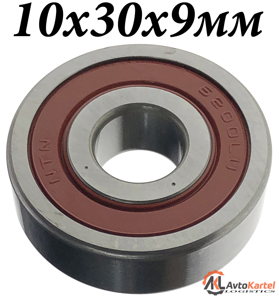 Подшипник 10x30x9мм генератора закрытый