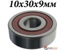 Подшипник 10x30x9мм генератора закрытый