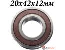 Подшипник 20x42x12мм генератора