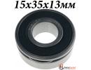 Подшипник 15x35x13мм генератора с проточкой и стопором