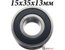 Подшипник 15x35x13мм генератора с проточкой и стопором