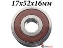 Подшипник 17x52x16мм генератора DENSO 333-2RS