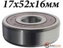 Подшипник 17x52x16мм генератора DENSO 333-2RS
