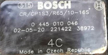 Ремкомплект топливного насоса высокого давления 0445010046 (ТНВД) Peugeot Partner 0 445 010 046