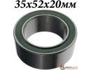 Подшипник 35x52x20мм компрессора кондиционера